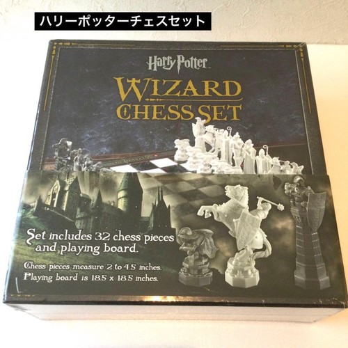 Neu harry potter - neu●harry, potter●harry