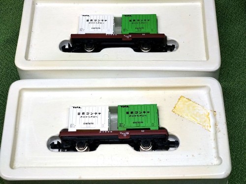 Tomy com19 güterwagen mit - güterwagen,