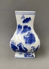 Große Porzellanvase, China