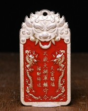 5CM Miao Silber Feng Shui