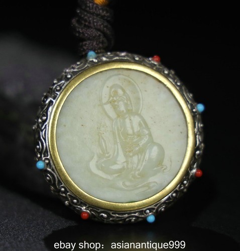 Silber inlay hetian jade - inlay,