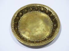 GEORG VON MENDELSSOHN Messing