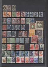 1865-1981  Russland /