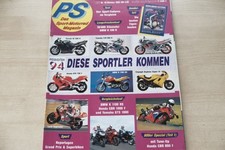 2) PS Sport Motorrad 10/1993 - Yamaha GTS 1000 mit 98P - Wirklich gut? BMW R 100