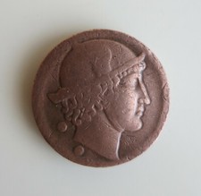 Antike Kupfer Münze , BTV, 3 alte Begriefe: Geld, Sparen, Bank.