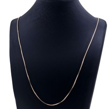 Feine Kette 750 Gold 18 Karat