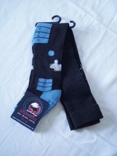 MAXIMO Krabbelstrumpfhose 56