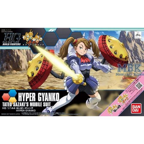 Bandai ban5065733 hyper - ban5065733, gyanko