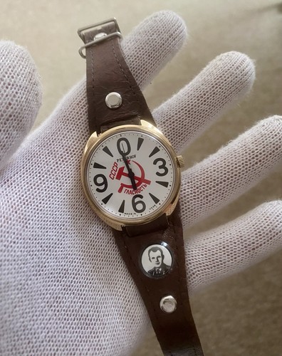 Raketa big zero peterhof - zero, –