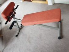 Kettler Trainerbank Vario