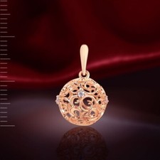 Rose Rotgold Gold 585/14kt