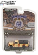 Greenlight 1987 chevrolet - 1/64,
