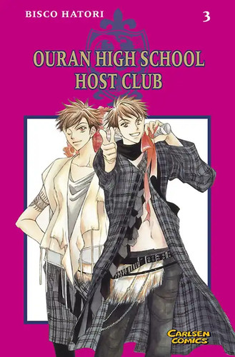Ouran high school - ouran, host