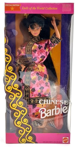 1993 chinese barbie puppe - puppe, /