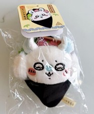 Chiikawa Sushi Momonga Maskottchen Plüsch Puppe Hackfleisch Thunfisch Chiikaw...