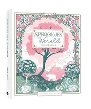 Sprookjeswereld, Trolle, Maria