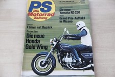 3) PS Sport Motorrad 06/1980 -