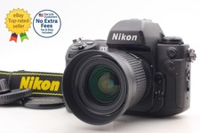 Keine klebrige [Objektiv