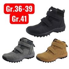 Kinder Stiefel Boots Schuhe