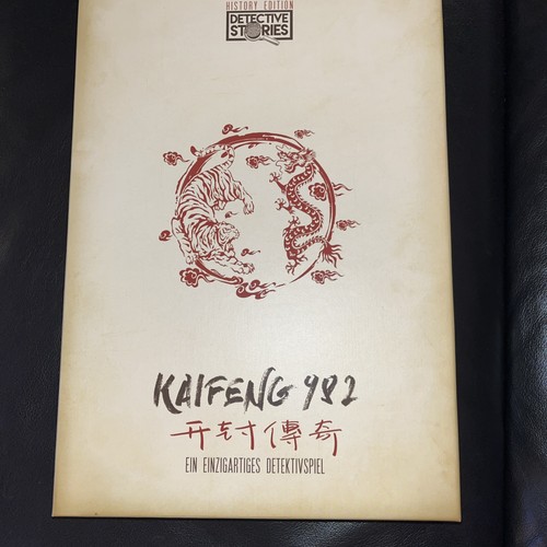 Detective stories kaifeng - stories:, 982
