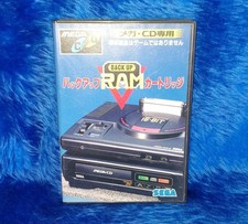 Offizielle Sega Mega CD Backup