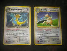 Pokemon Karten Dragoran Game
