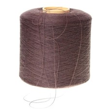 (16,90€/kg) 100% Wolle Braun Garn Stricken Kone Häkeln   /204