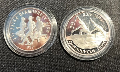Zwei leva silber münzen - zwei, 25
