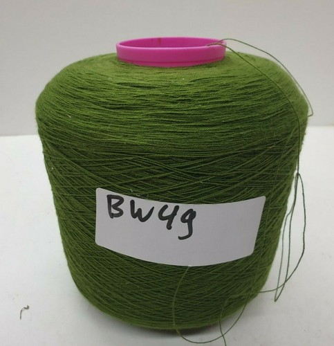 Natur wolle garn - natur, &