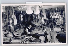 50589431 - Meister Johann Reiter AKU1 Geigenbau