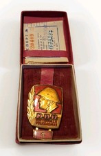 DDR Orden Abzeichen Anstecker