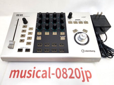 Steinberg CC121 USB Controller
