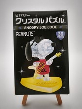 Peanuts Snoopy Joe Cool