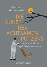Die kunst des - die,