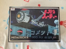 Captain Future -  Comet -