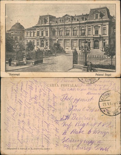 Postcard bukarest bucureşti - bukarest,