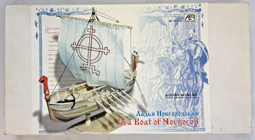 Aer model sh7203 ladya - aer,