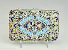 19C Russisch Vergoldetes