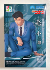 Detektiv Conan Chokonose