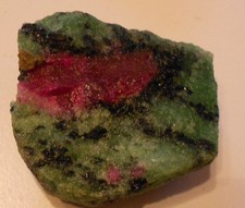 ?Schöner größerer Rubin in Zoisit  Afrika (Y535 )TOP Angebote + Kiste dazu ! ?