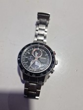 Seiko Sportura Perpetual Solar