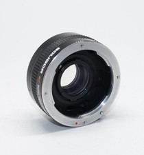 Vintage Soligor 2X (dreimal)