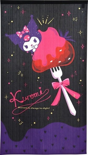 Made japan sanrio - made, in
