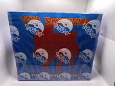 Pokémon:  Schwert & Schild-