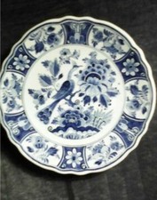 Alter Zierteller, Wandteller