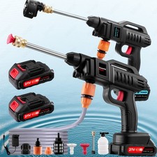 300Bar 200Bar 2 Akkus