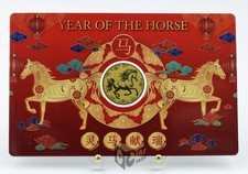 Das Jahr des Pferdes 1/1000 Oz