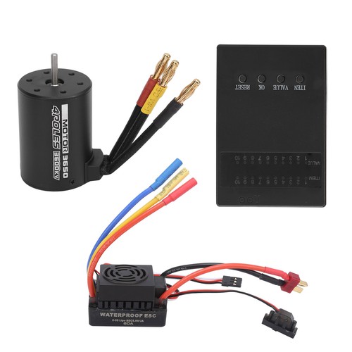 3650 3600kv brushless motor - 3650,