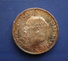 Bayern : 5 Mark 1914 D.  Ludwig III König. Erhaltung. Patina.  -658-
