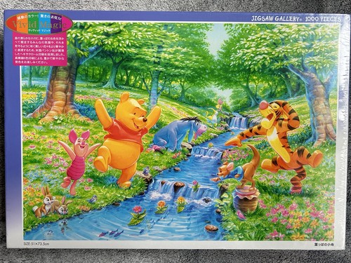 Disney tenyo winnie pooh - disney,